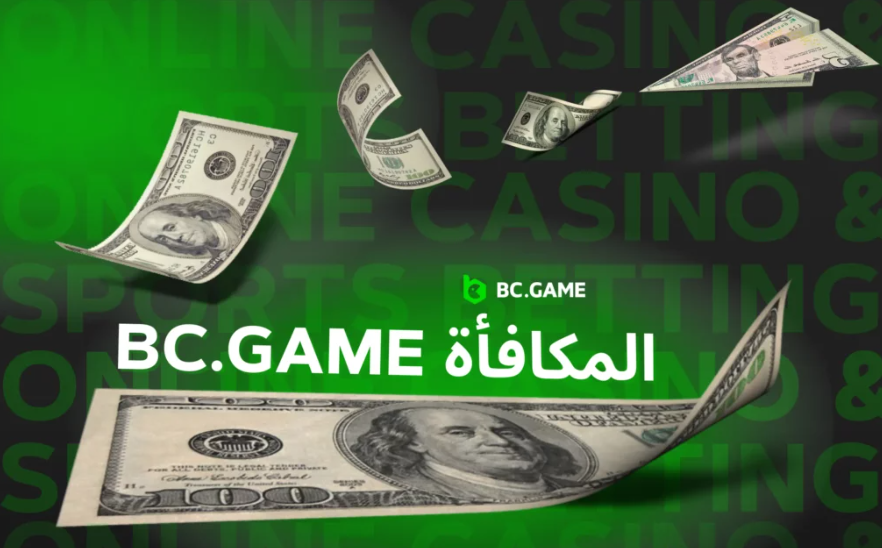 The Ultimate Guide to Casino Bc Win Big with Strategy and Luck The Ultimate Guide to Casino Bc Win Big with Strategy and Luck
