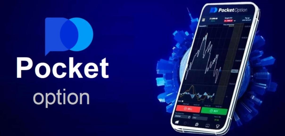 Unlocking Opportunities with Pocket Option A Comprehensive Guide