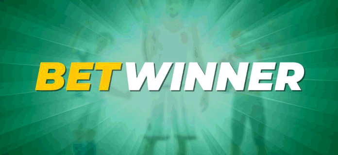 استمتع بمكافآت مذهلة مع كود برومو betwinner