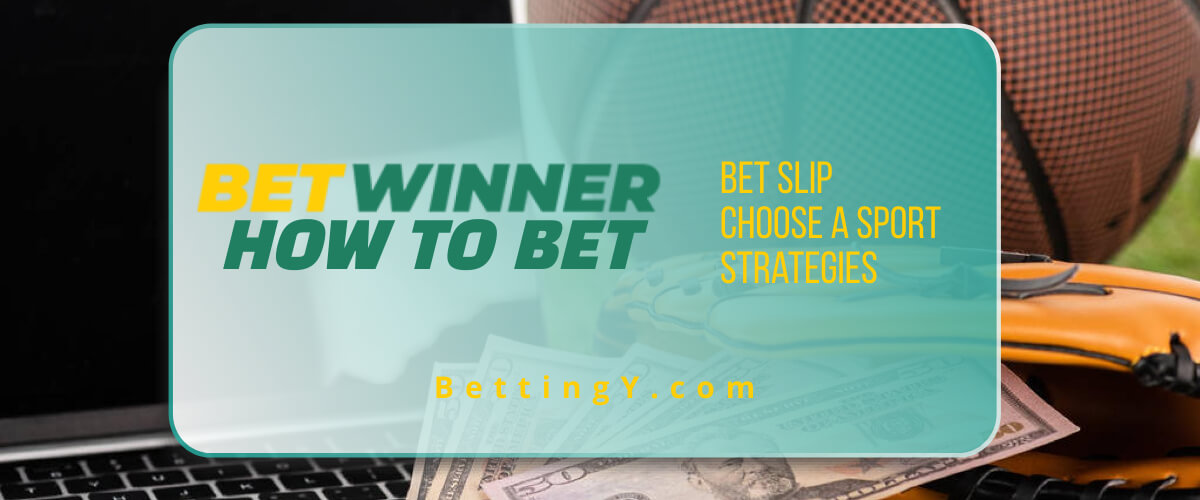 How to Withdraw from Betwinner A Comprehensive Guide How to Withdraw from Betwinner A Comprehensive Guide