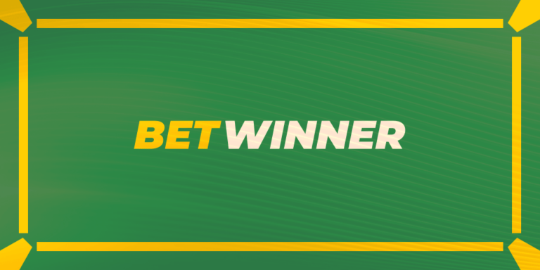 How to Withdraw from Betwinner A Comprehensive Guide How to Withdraw from Betwinner A Comprehensive Guide