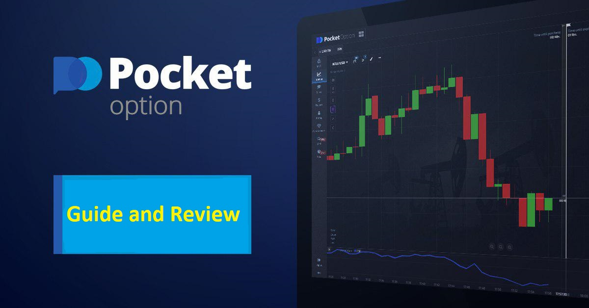 Step-by-Step Guide on How to Deposit on Pocket Option Step-by-Step Guide on How to Deposit on Pocket Option